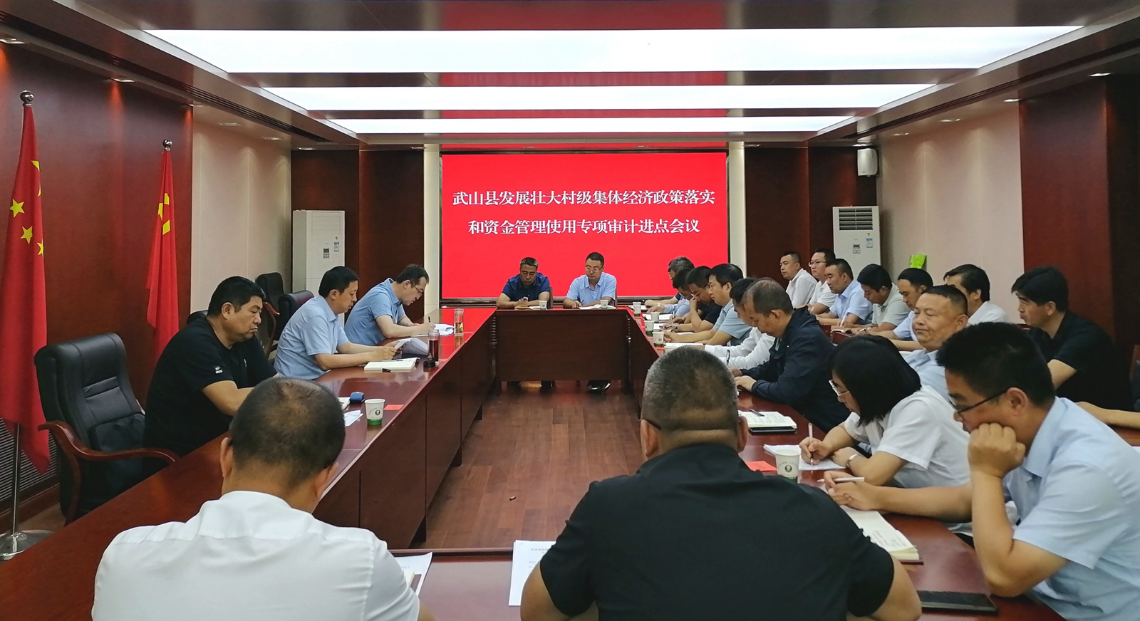 微信图片_20230629152146_副本