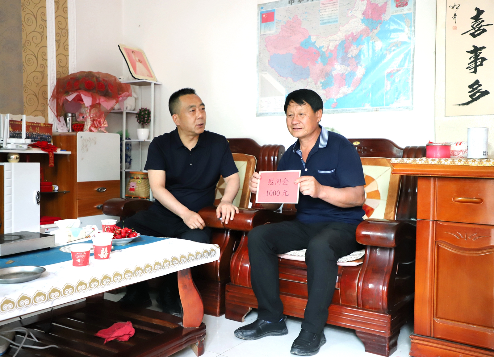 高楼镇玉林村黎金平 (2)_副本 高楼镇玉林村黎金平 (2)_副本