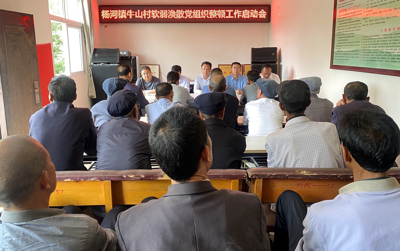 微信图片_20230628195929_副本