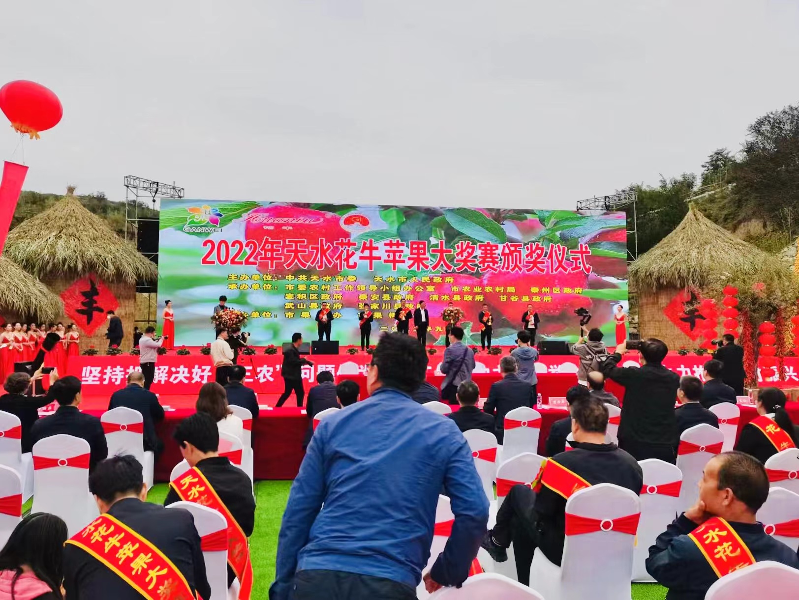 微信图片_20220924093031