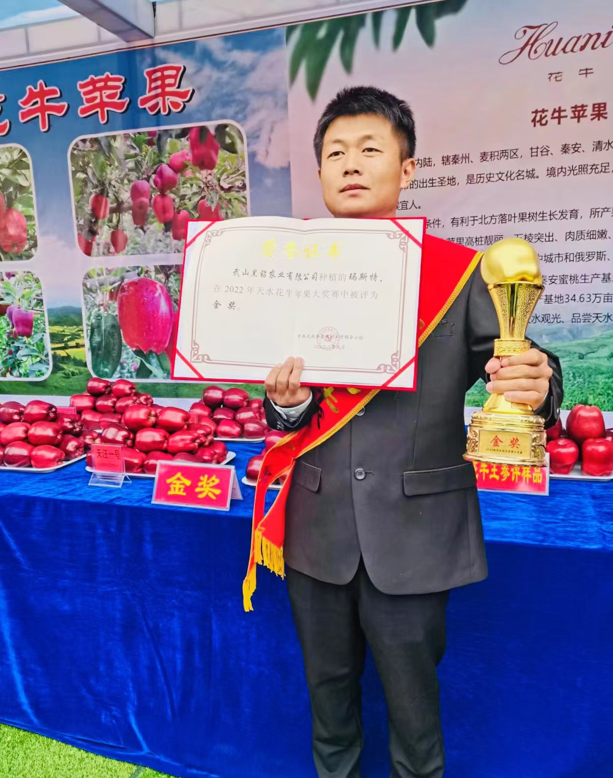 微信图片_20220924093045