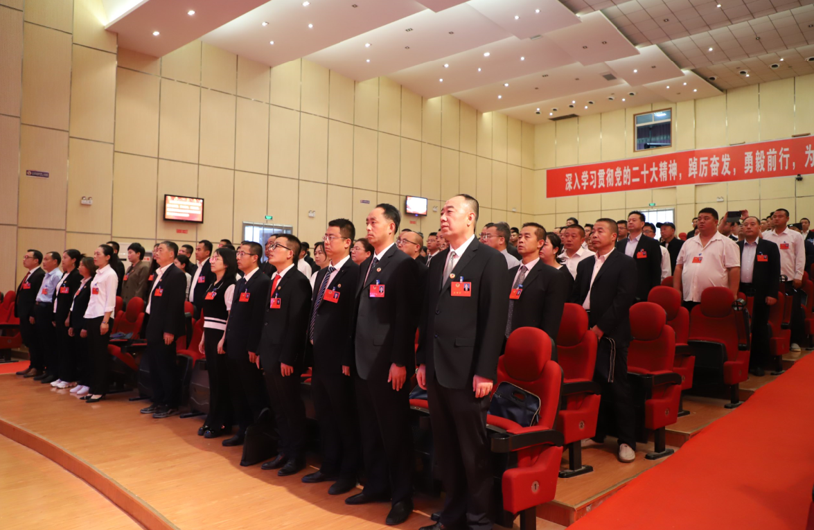 微信截图_20230614200843