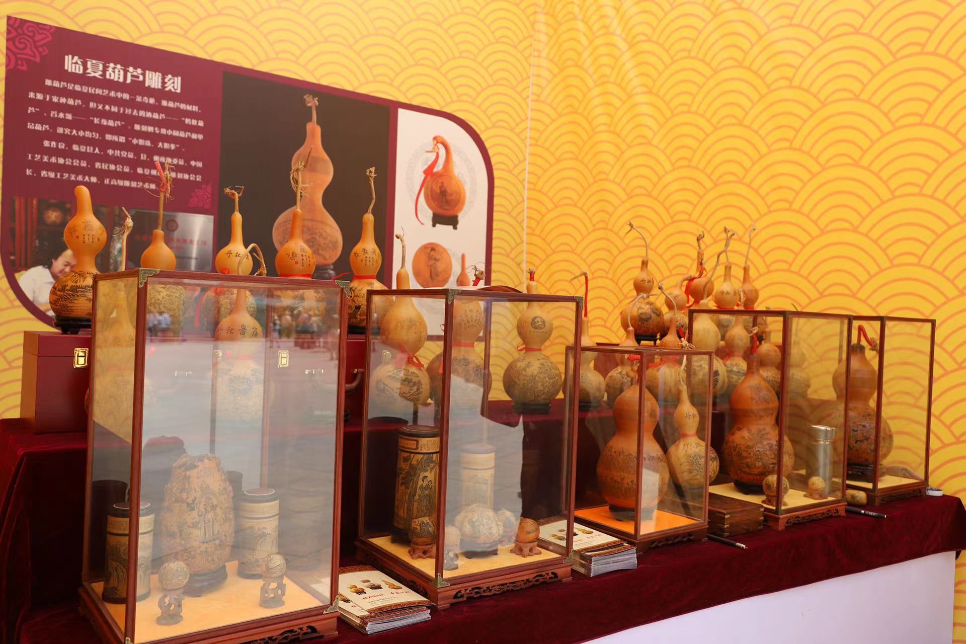 微信图片_20230624215449