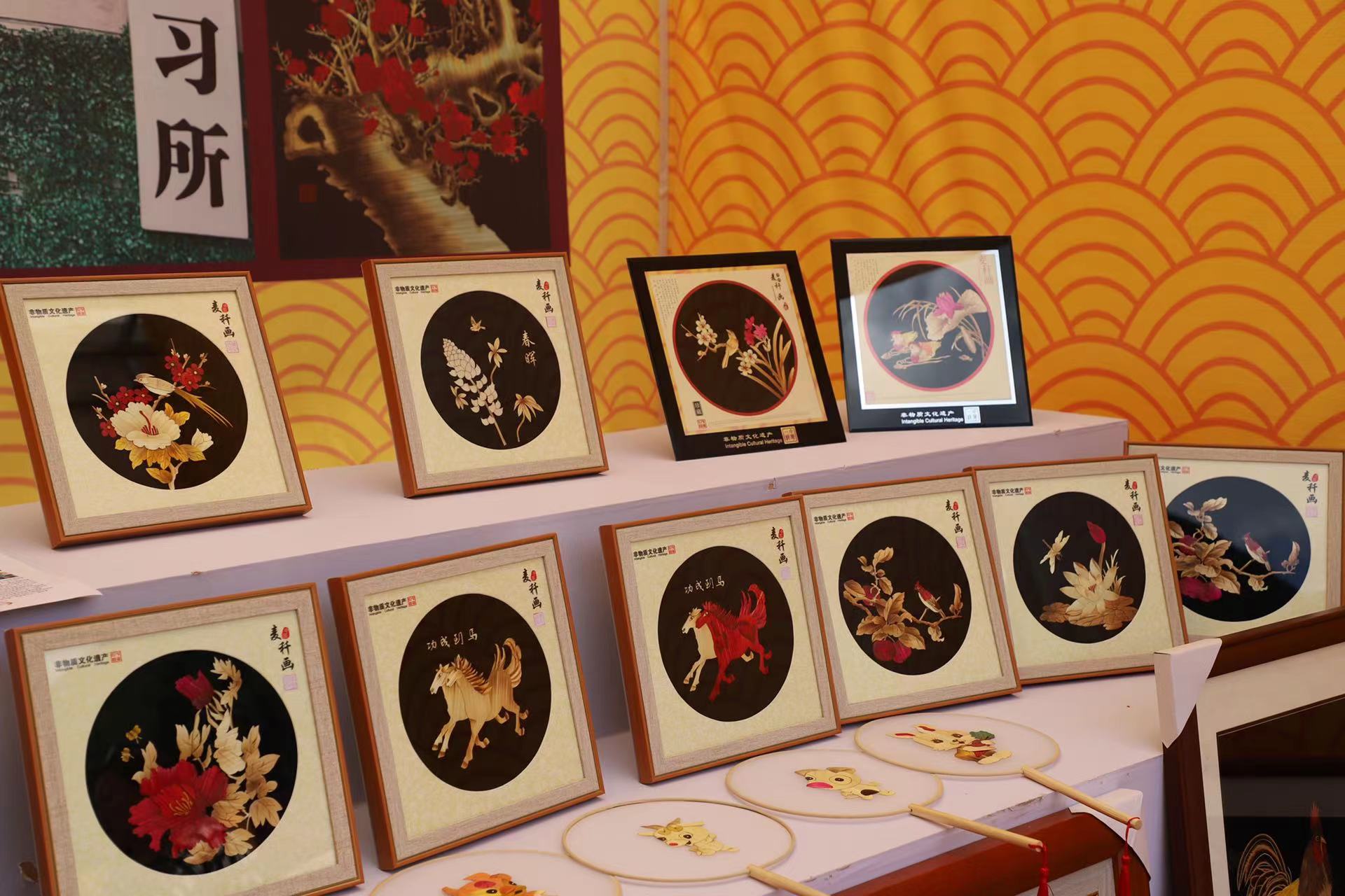 微信图片_20230624215505