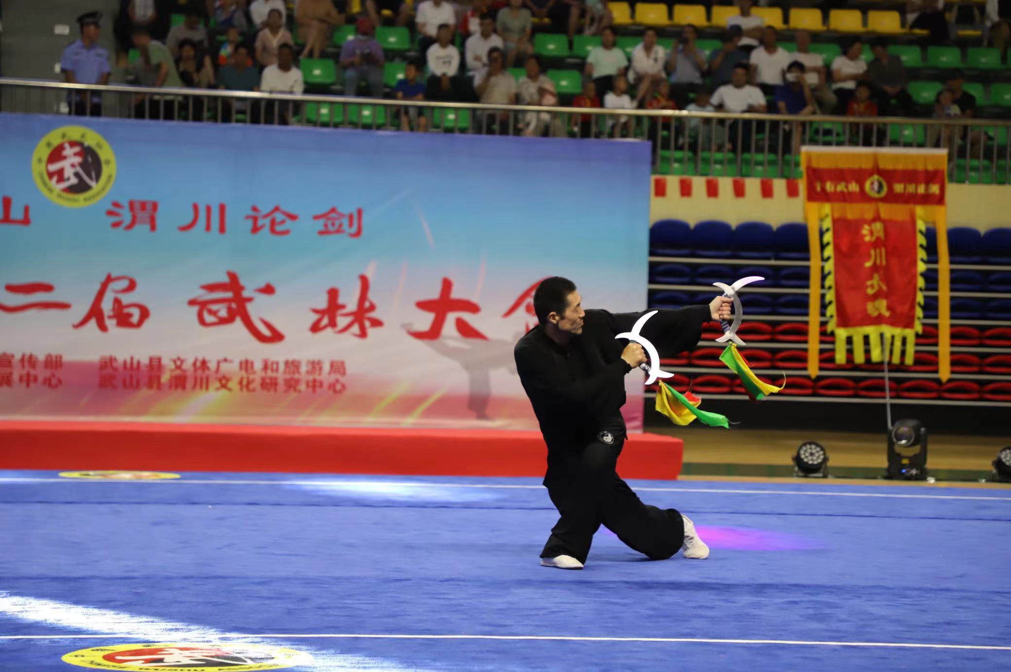 微信图片_20230625072118