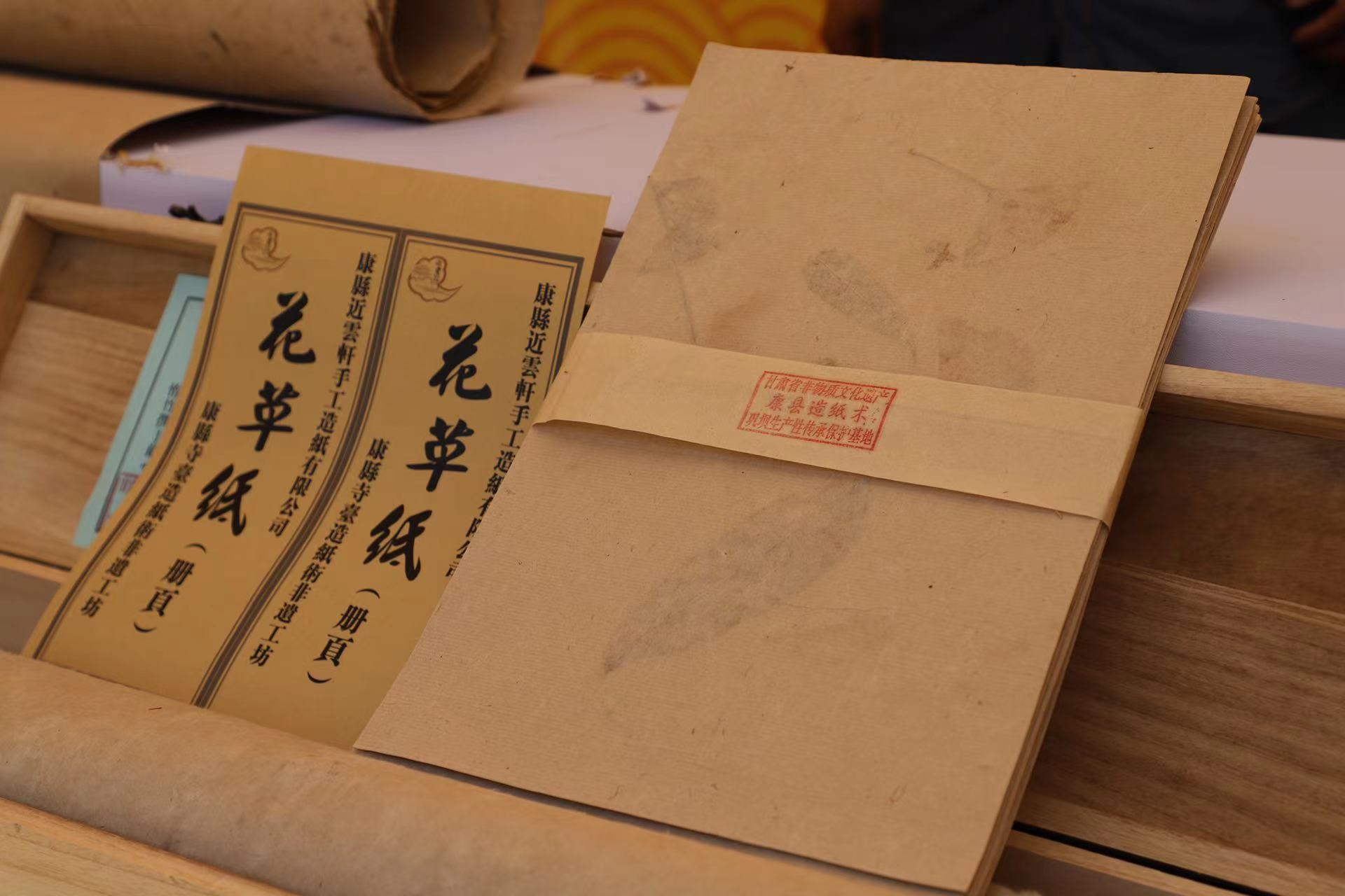 微信图片_20230624215444