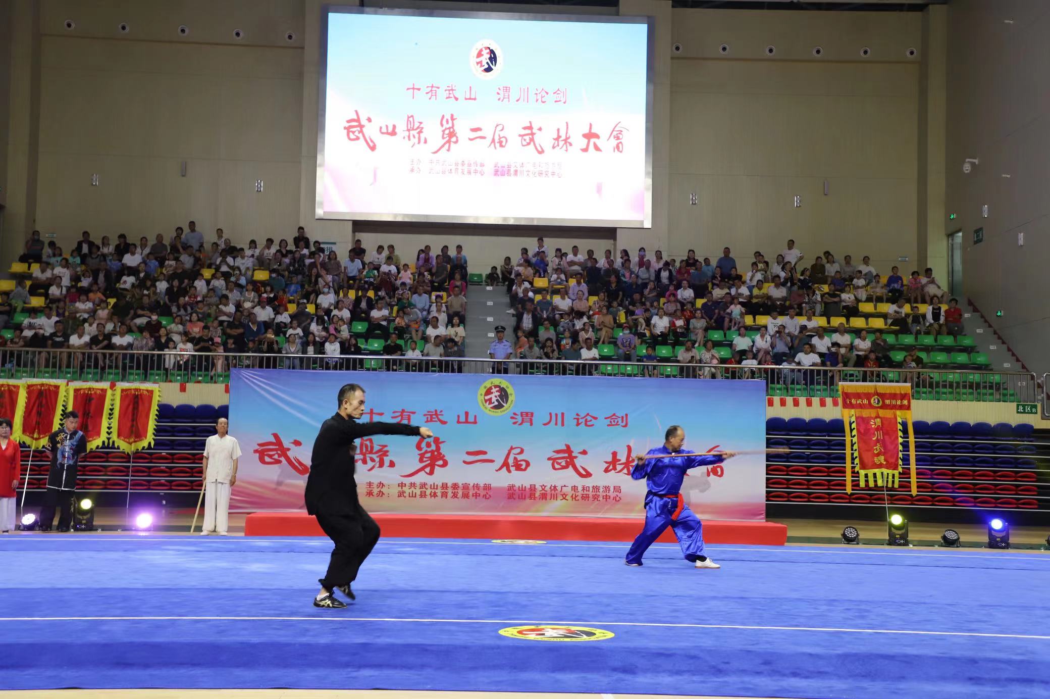 微信图片_20230625072113