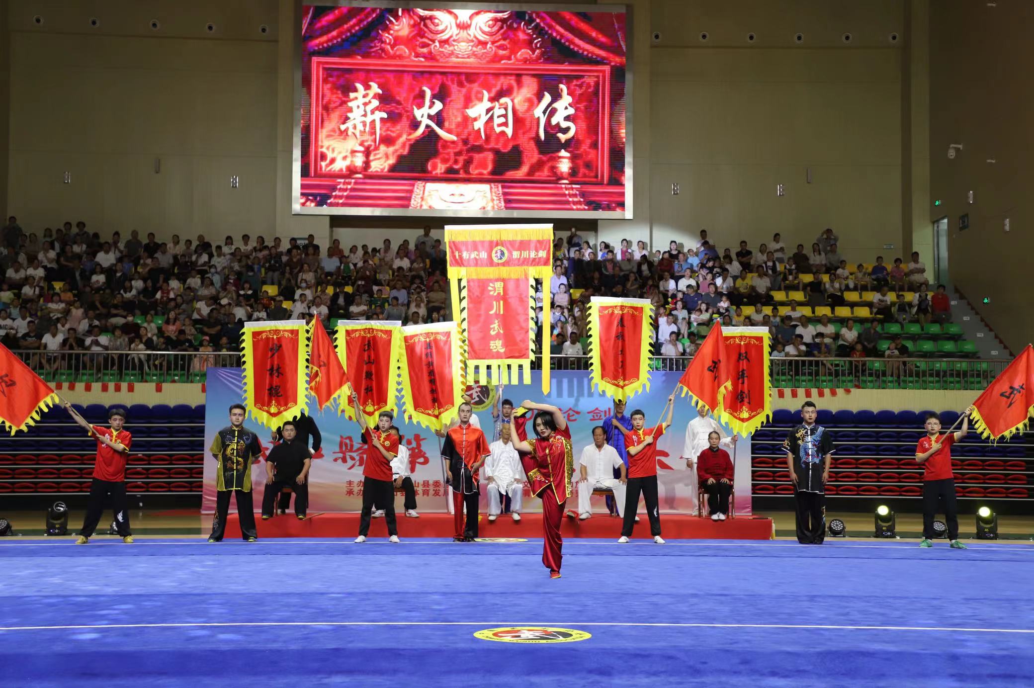 微信图片_20230625071834