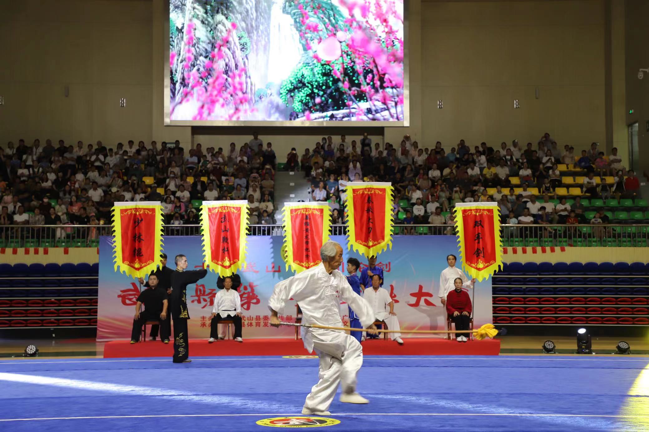 微信图片_20230625071829