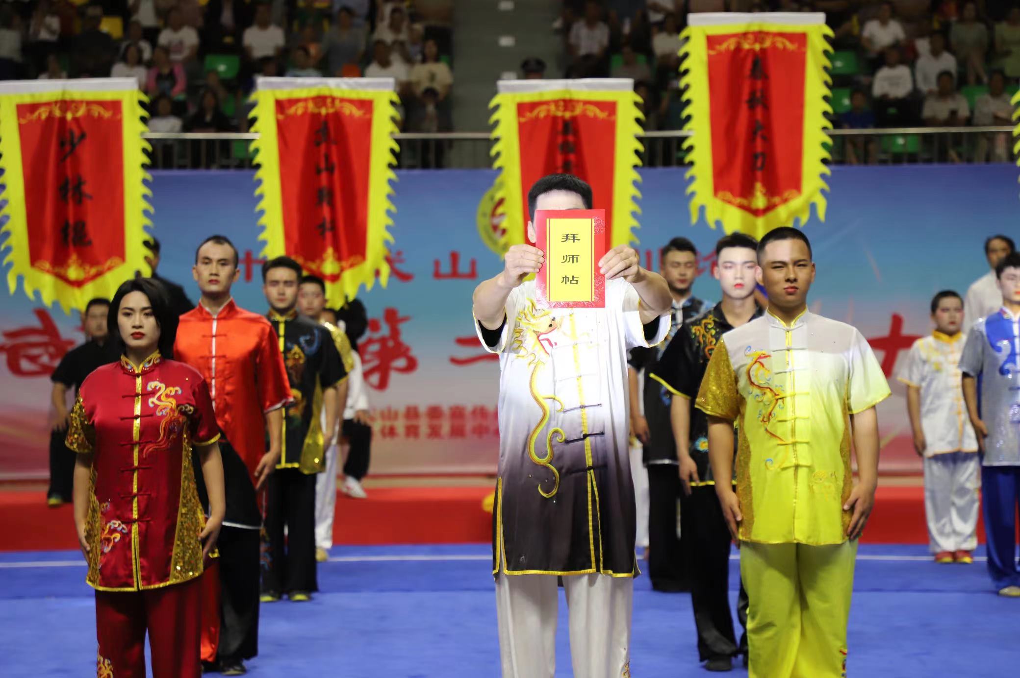 微信图片_20230625071839