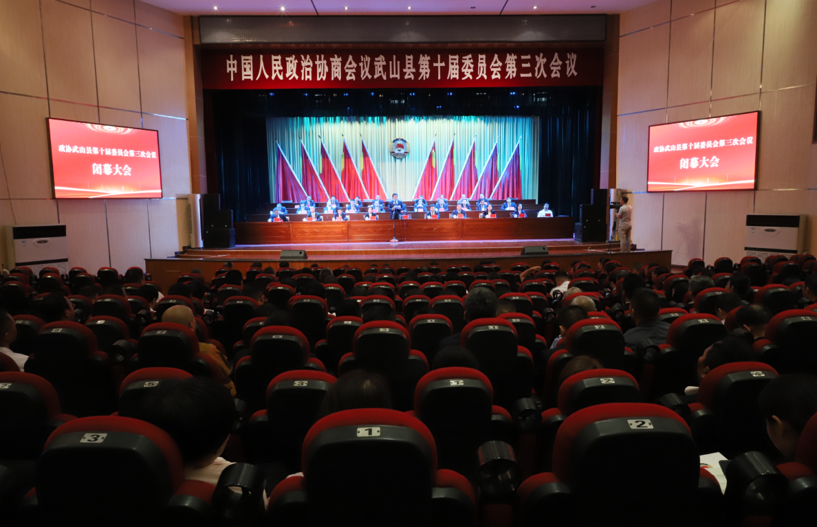 微信截图_20230614200746