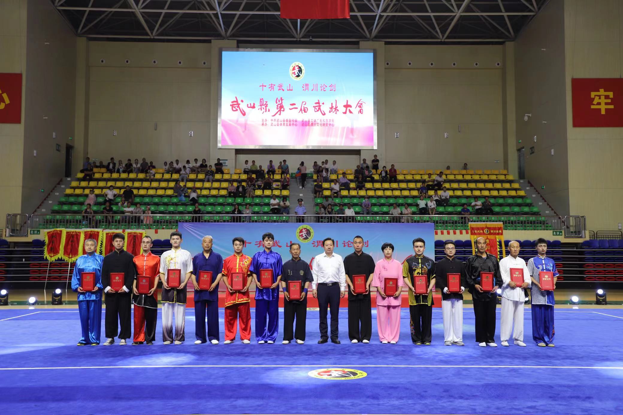 微信图片_20230625071821