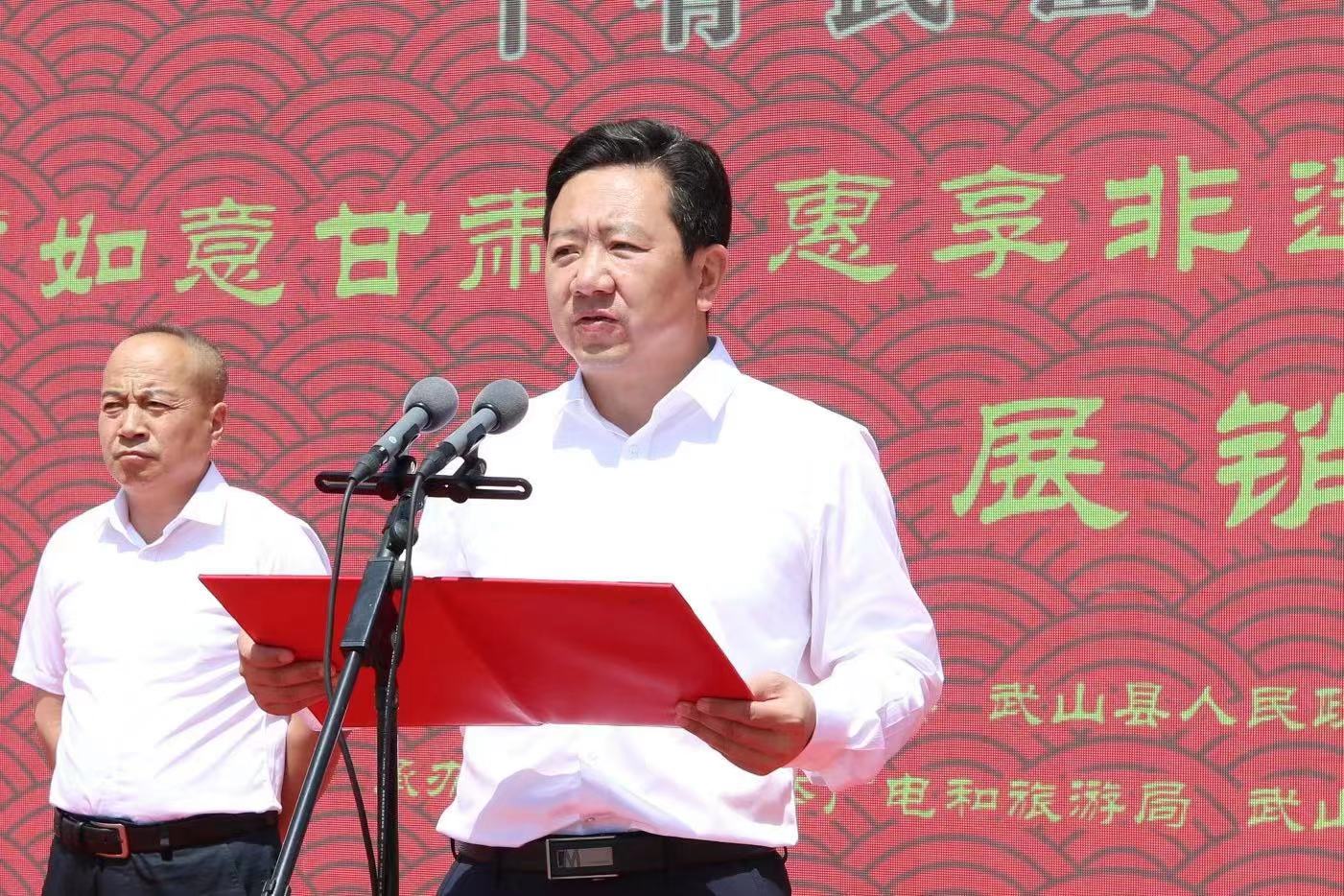 微信图片_20230624223308