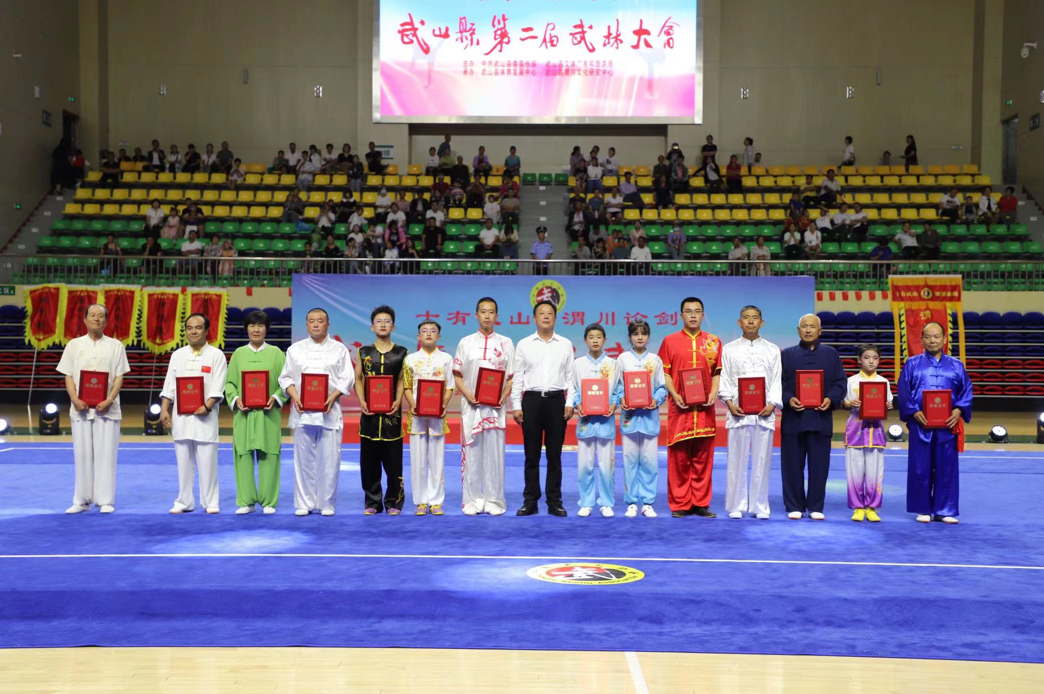 微信图片_20230625072125