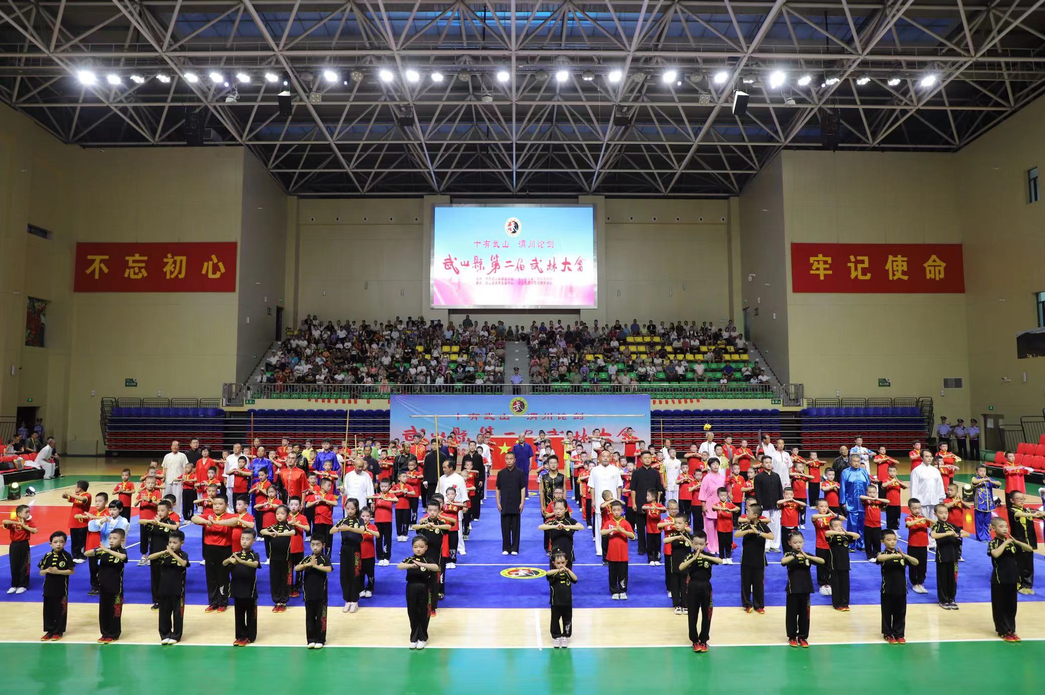 微信图片_20230625071824