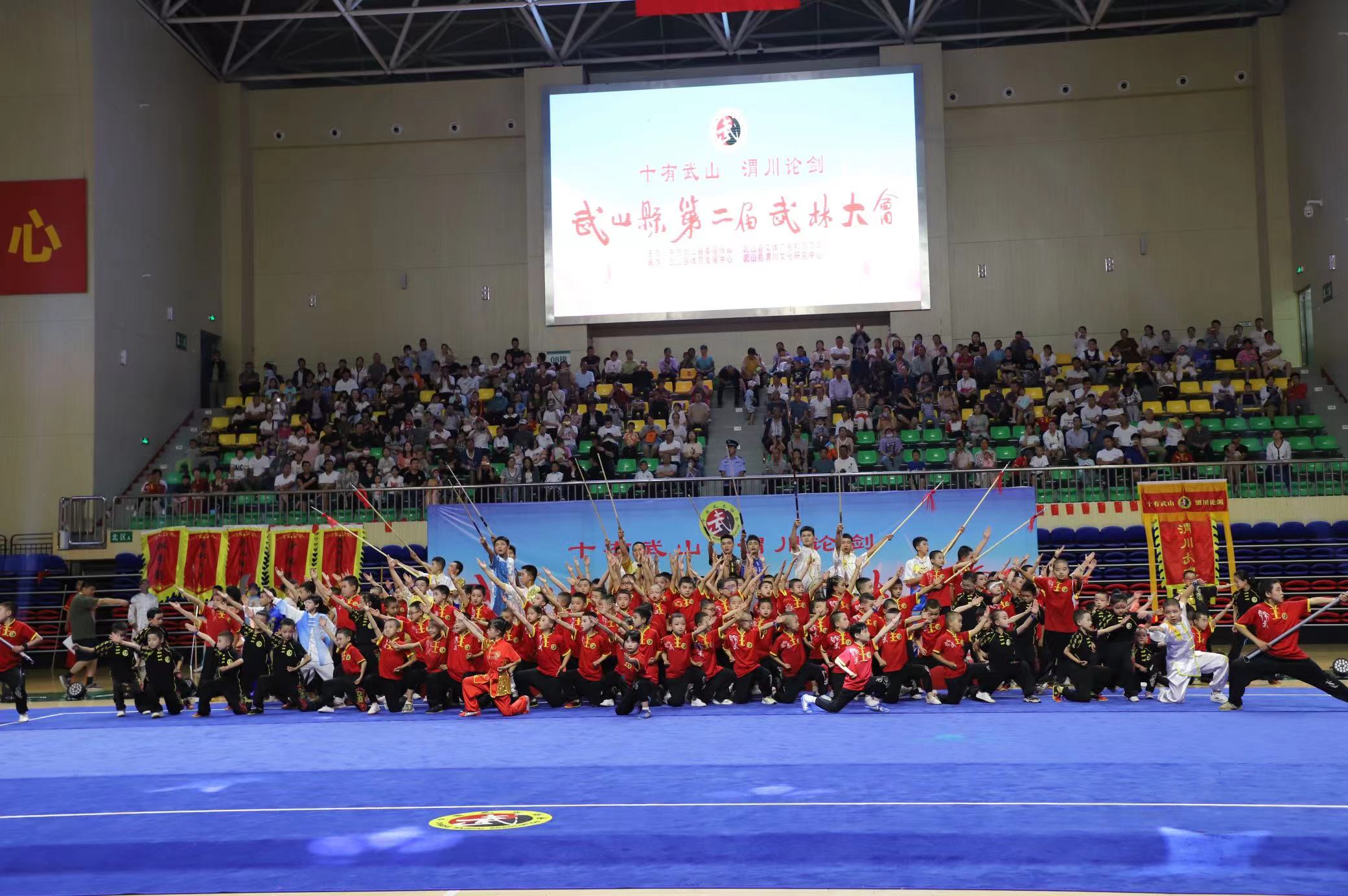 微信图片_20230625072123