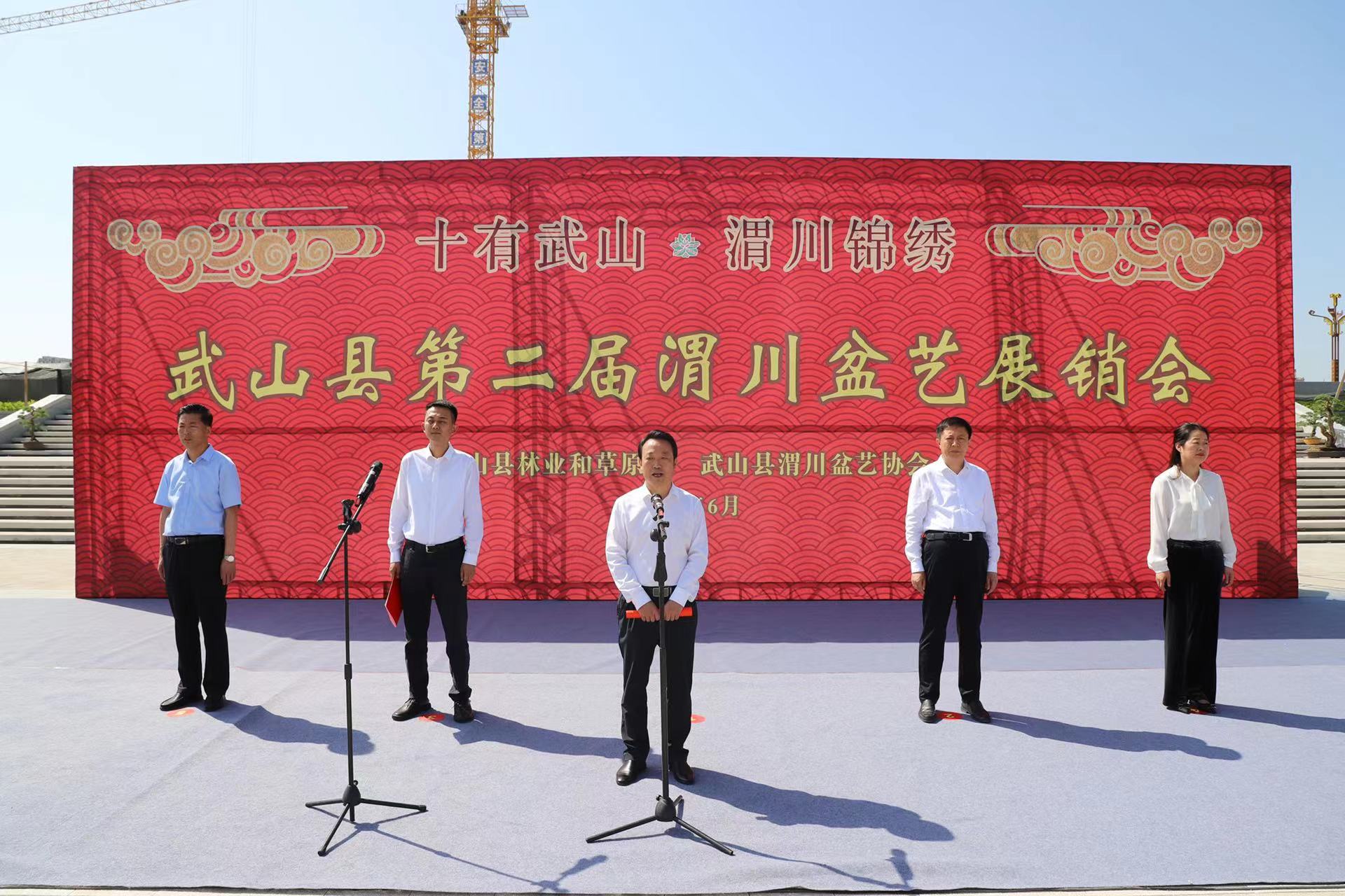 微信图片_20230624224108