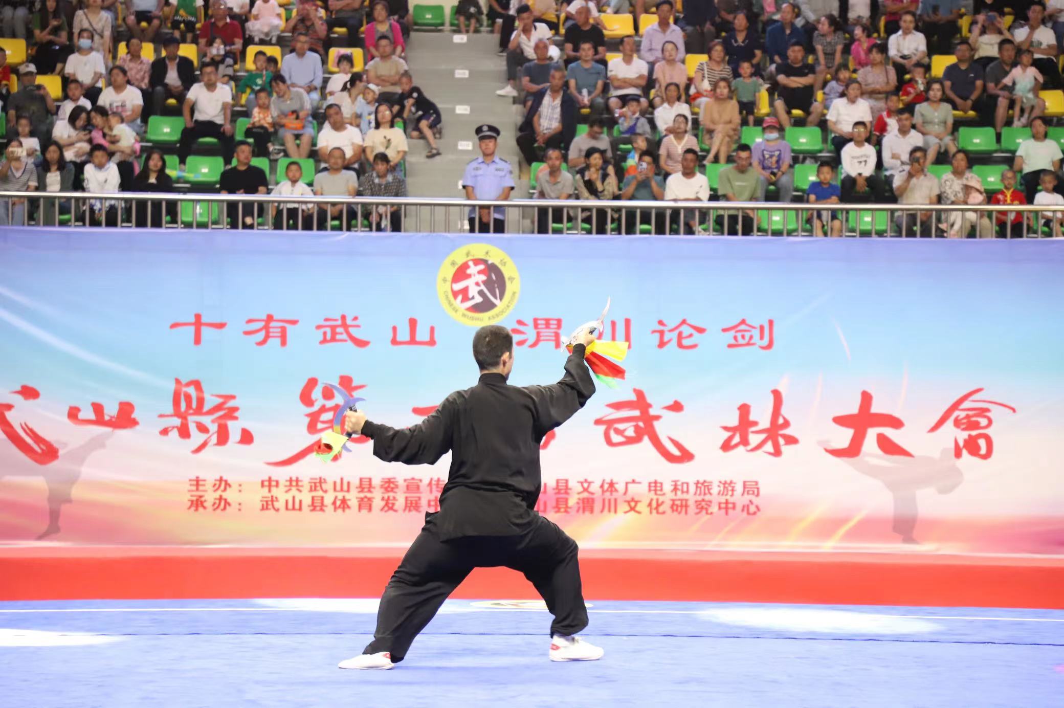 微信图片_20230625072109