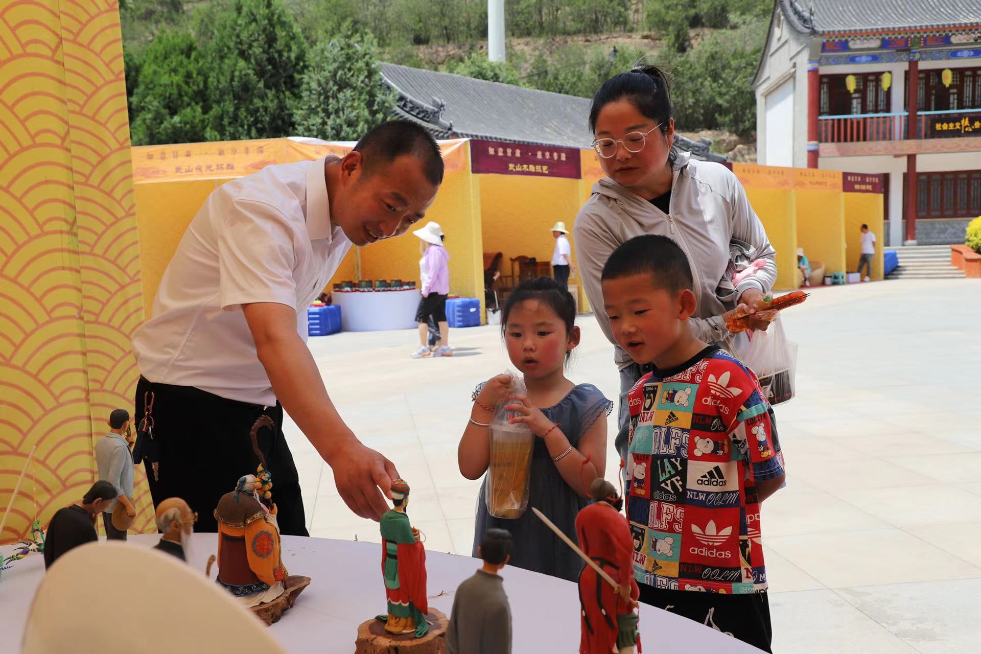 微信图片_20230624215452