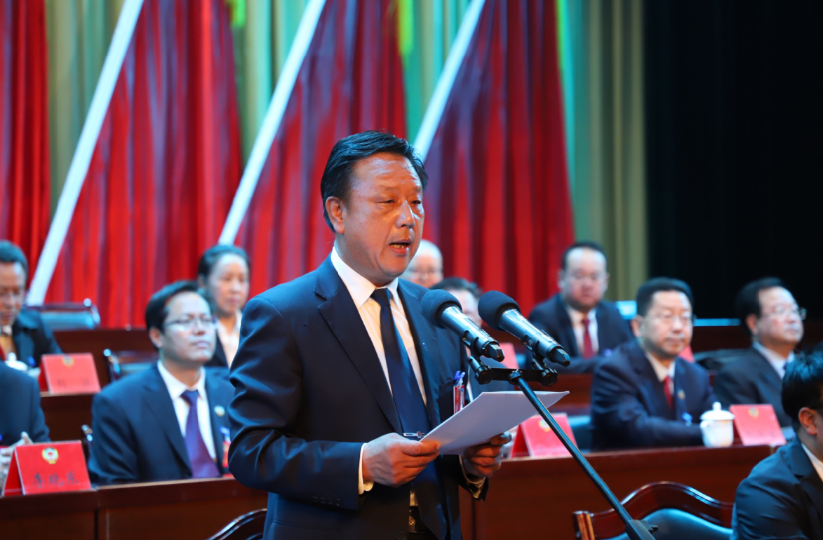 微信截图_20230614200821