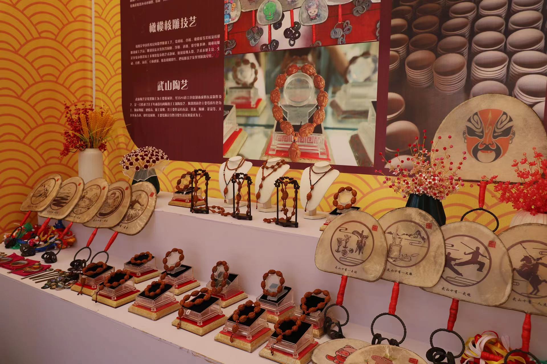 微信图片_20230624215502