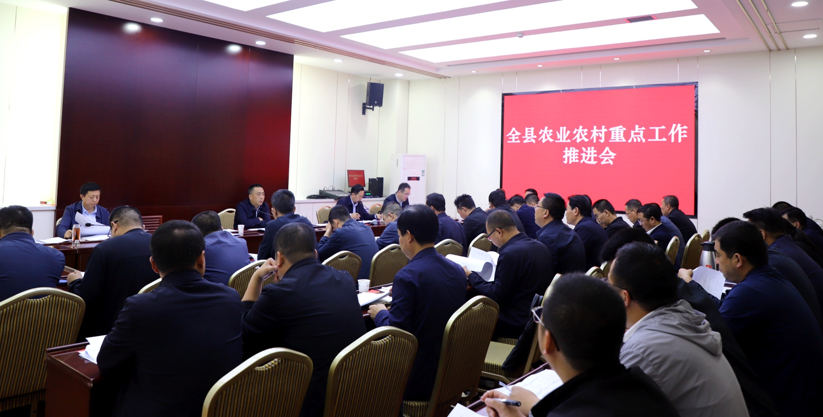 微信图片_20230608090350_副本