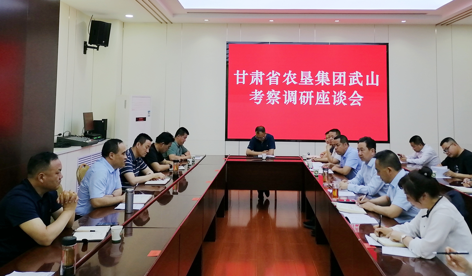 微信图片_20230608093527_副本