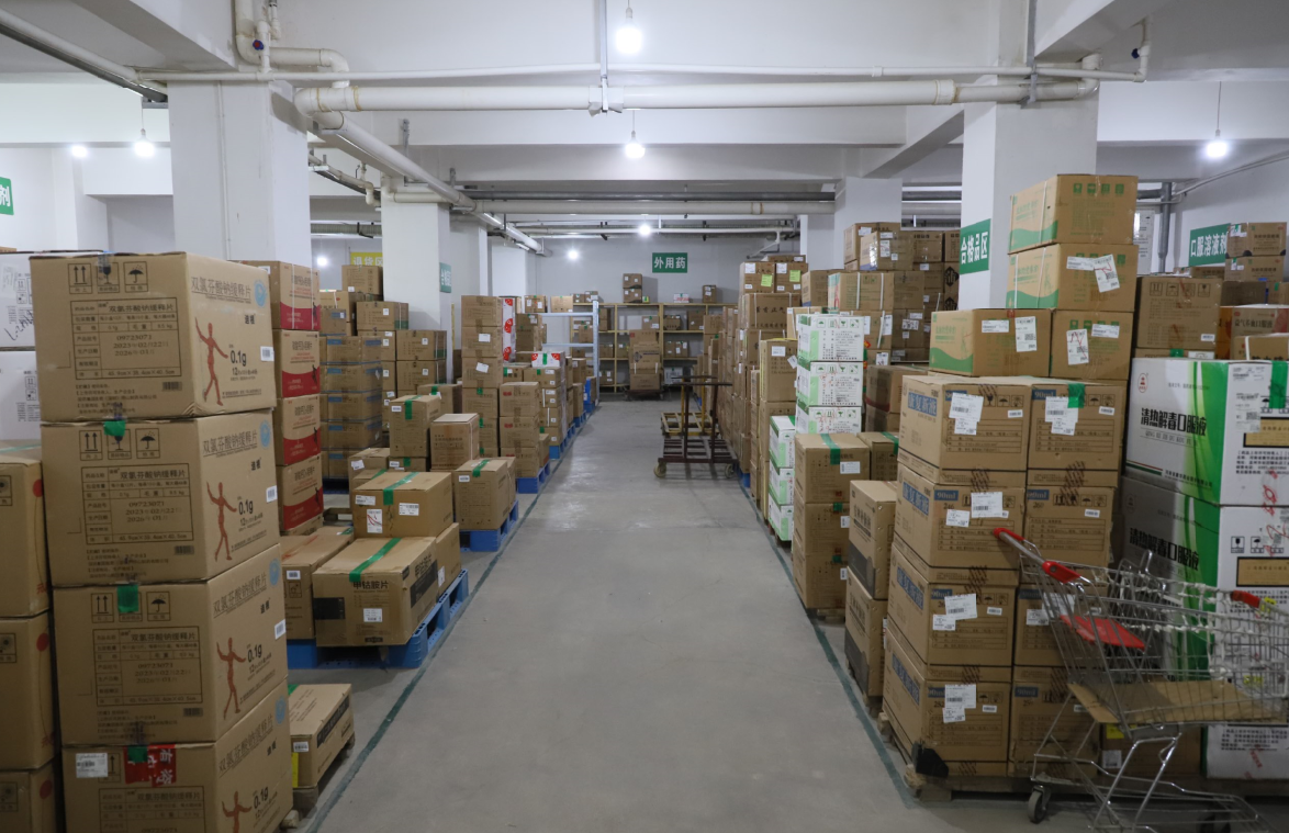 微信截图_20230612215428