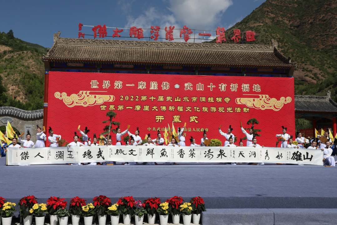 1656300978289027.jpg?x-oss-process=style/w10