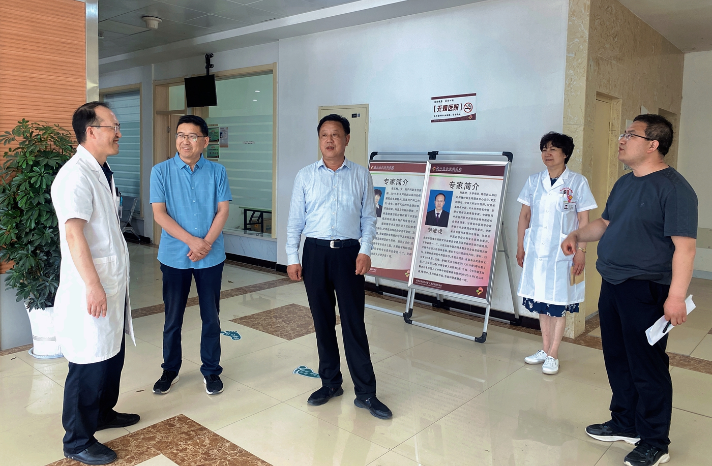 微信图片_20230628195921_副本