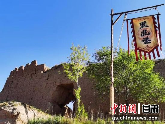 图为甘肃省天水市武山县黑虎堡。何慧 摄 图为甘肃省天水市武山县黑虎堡。何慧 摄
