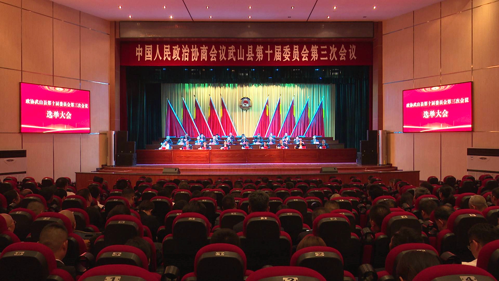 微信图片_20230614163016_副本