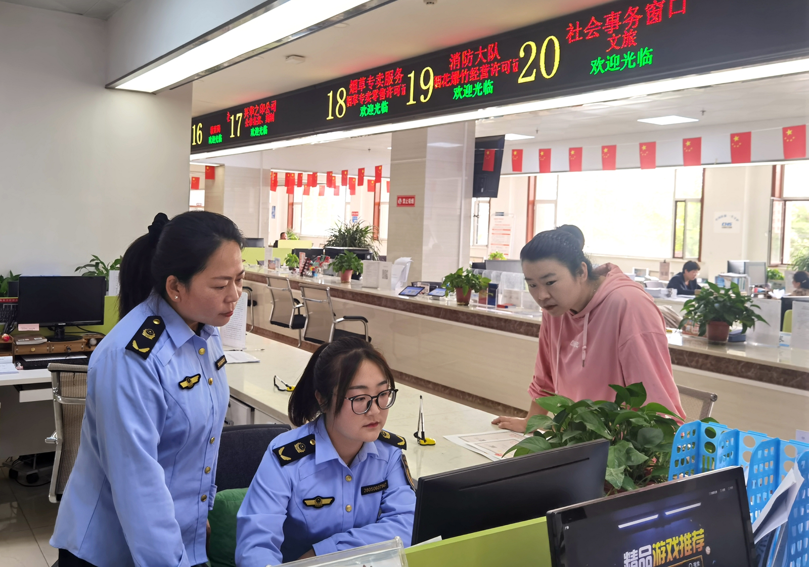 微信图片_202306190818097_副本