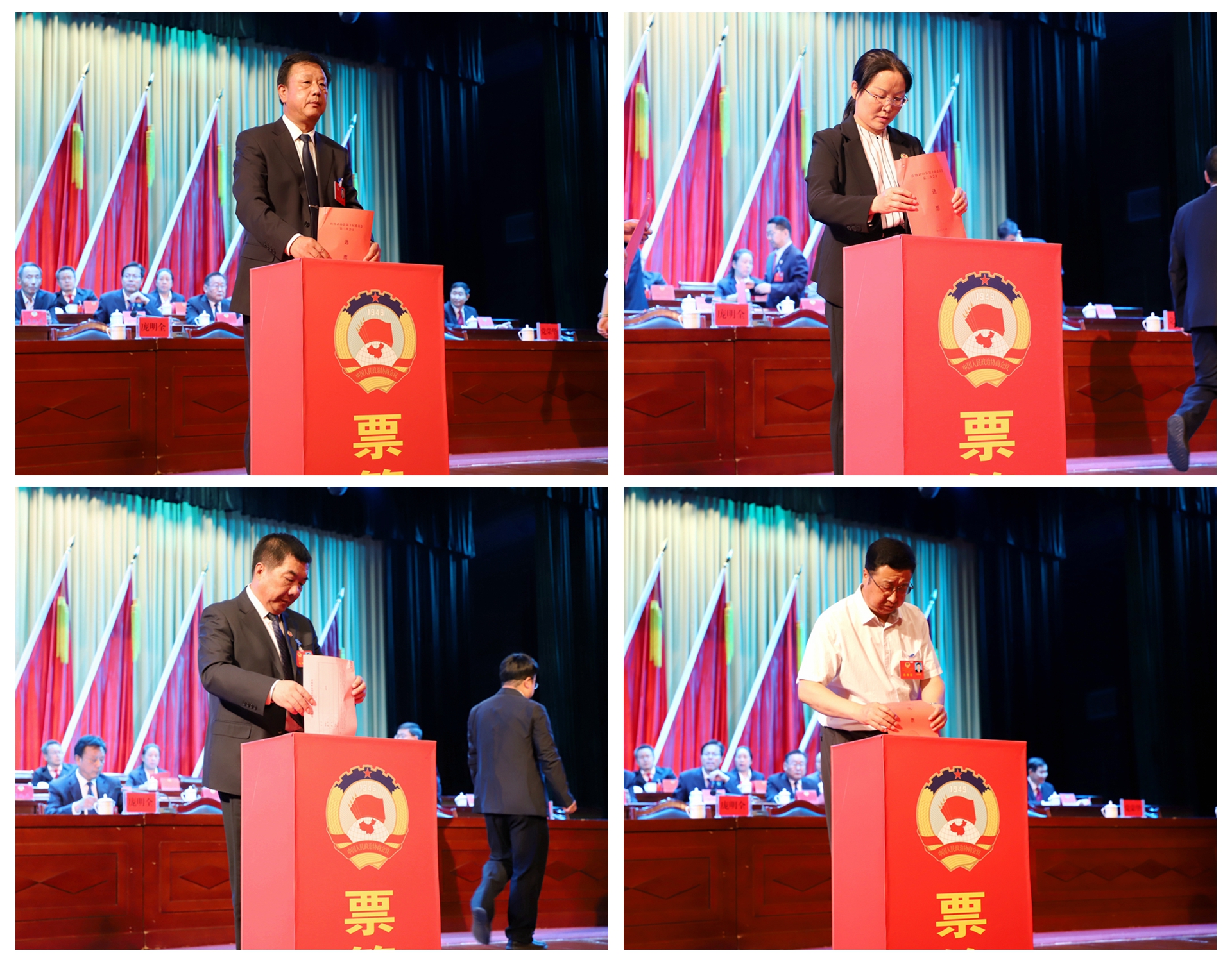 微信图片_20230614163016_副本_副本