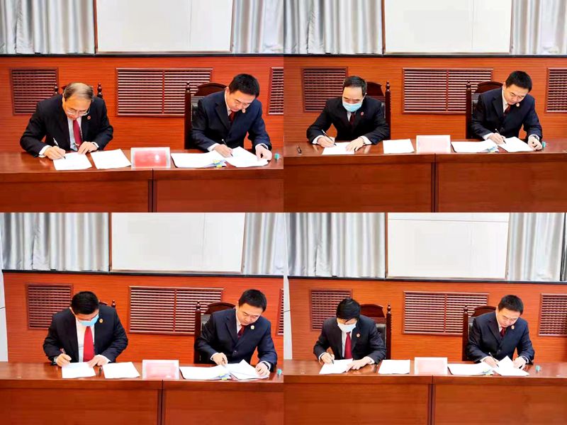 微信图片_20220214144557 微信图片_20220214144557