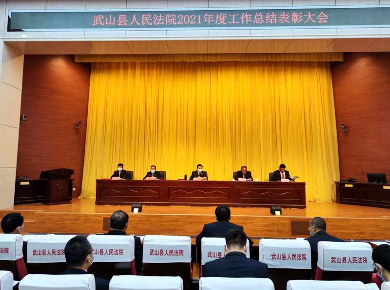 微信图片_20220214144550 微信图片_20220214144550