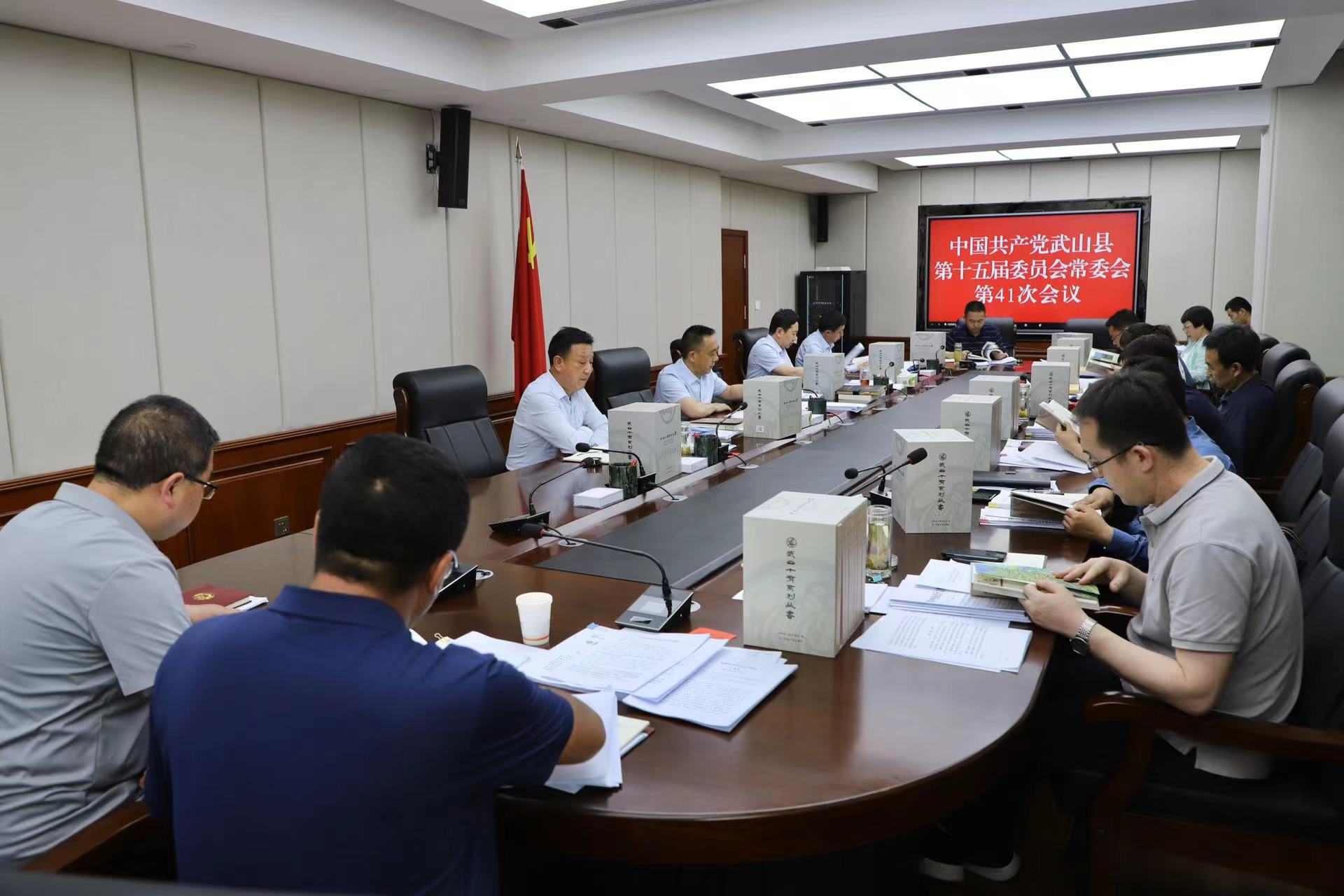 微信图片_20230620073829