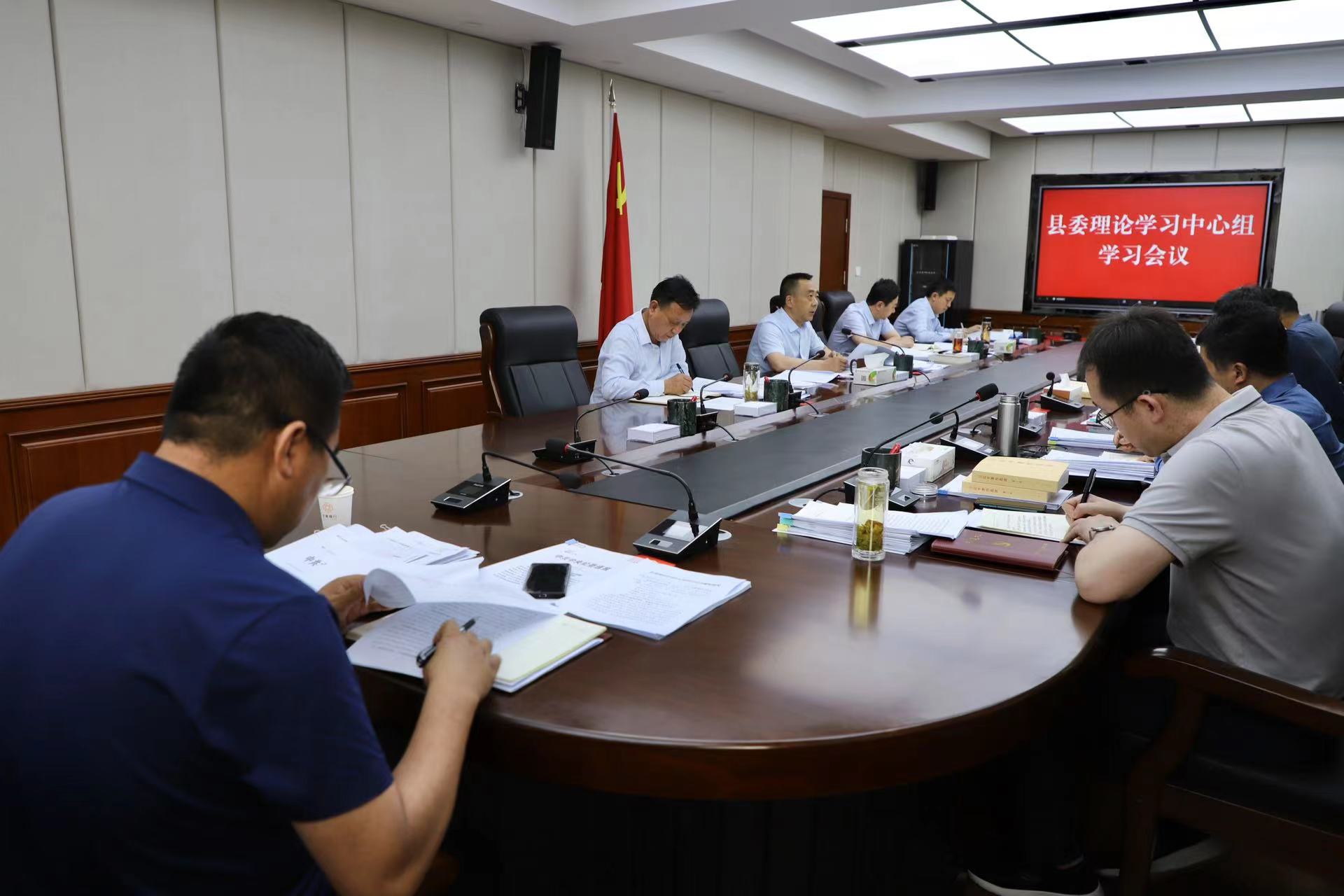 微信图片_20230620073815