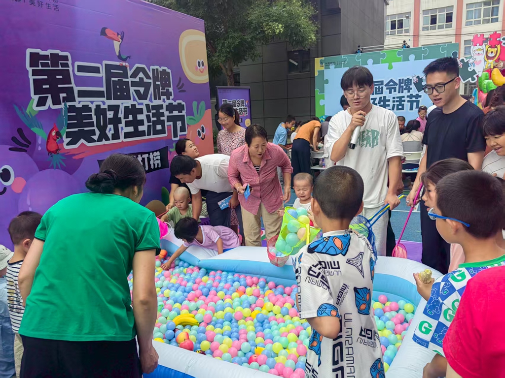 59578a729015d3adf098fea09a522988