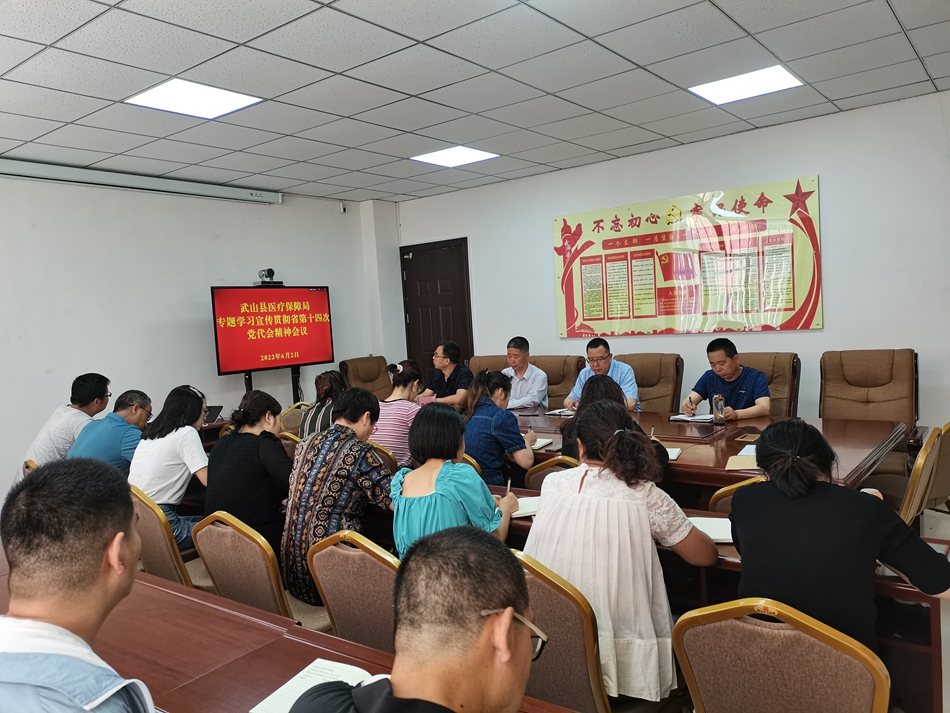 微信图片_20220602183628