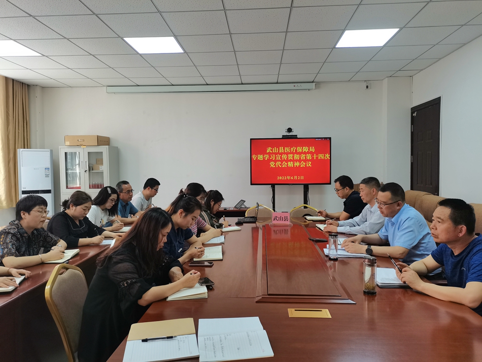 微信图片_20220602183657