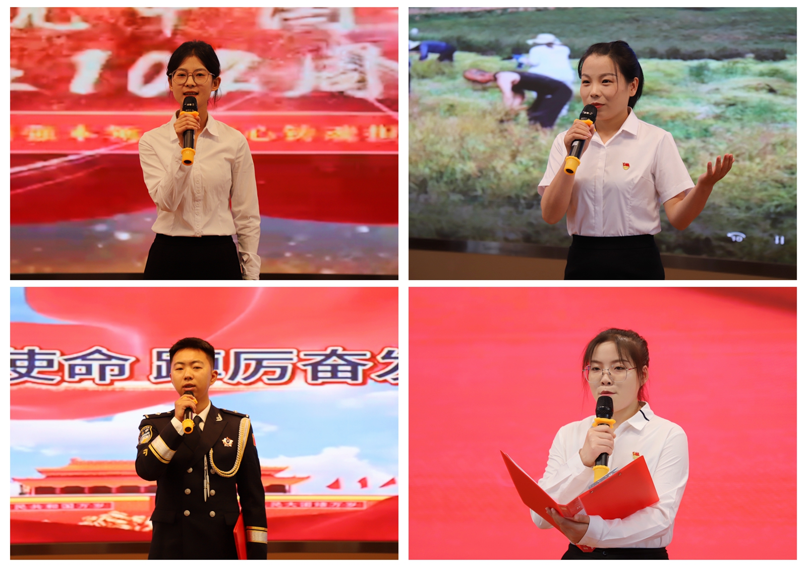 IMG_1412_副本_副本