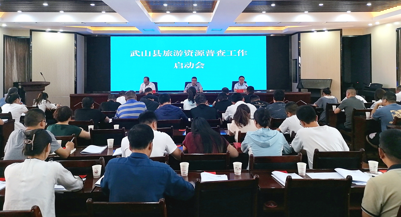 微信图片_20230630162335_副本 微信图片_20230630162335_副本