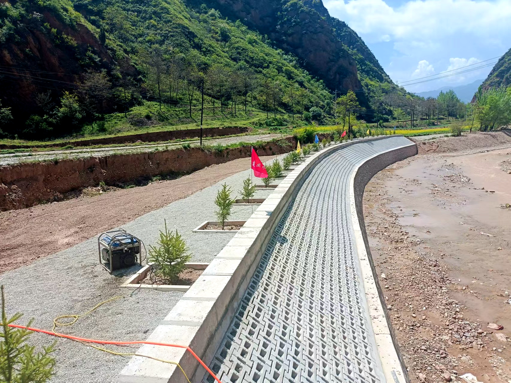 微信图片_20240522164750