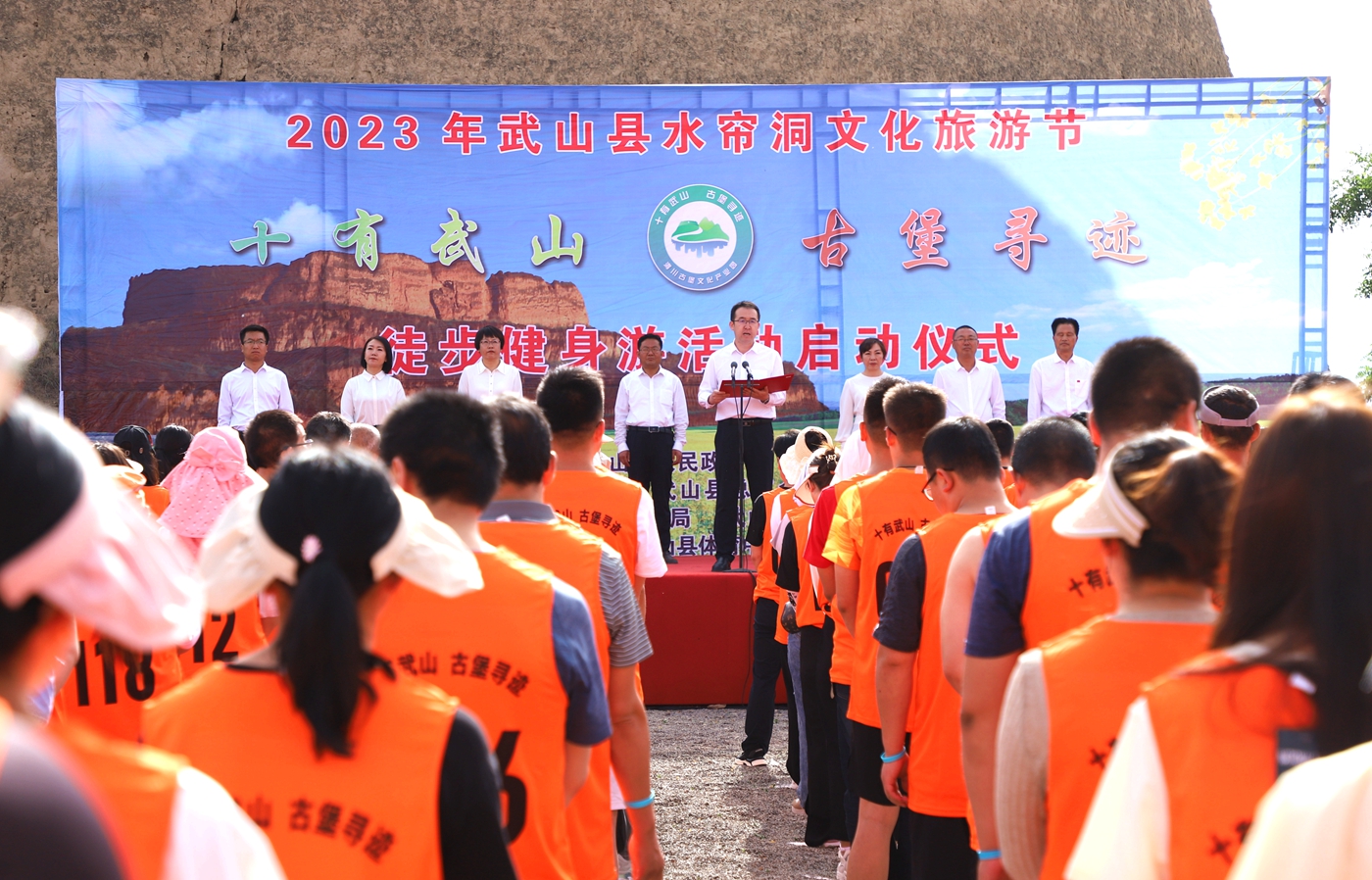 img_6467_好图看看_副本