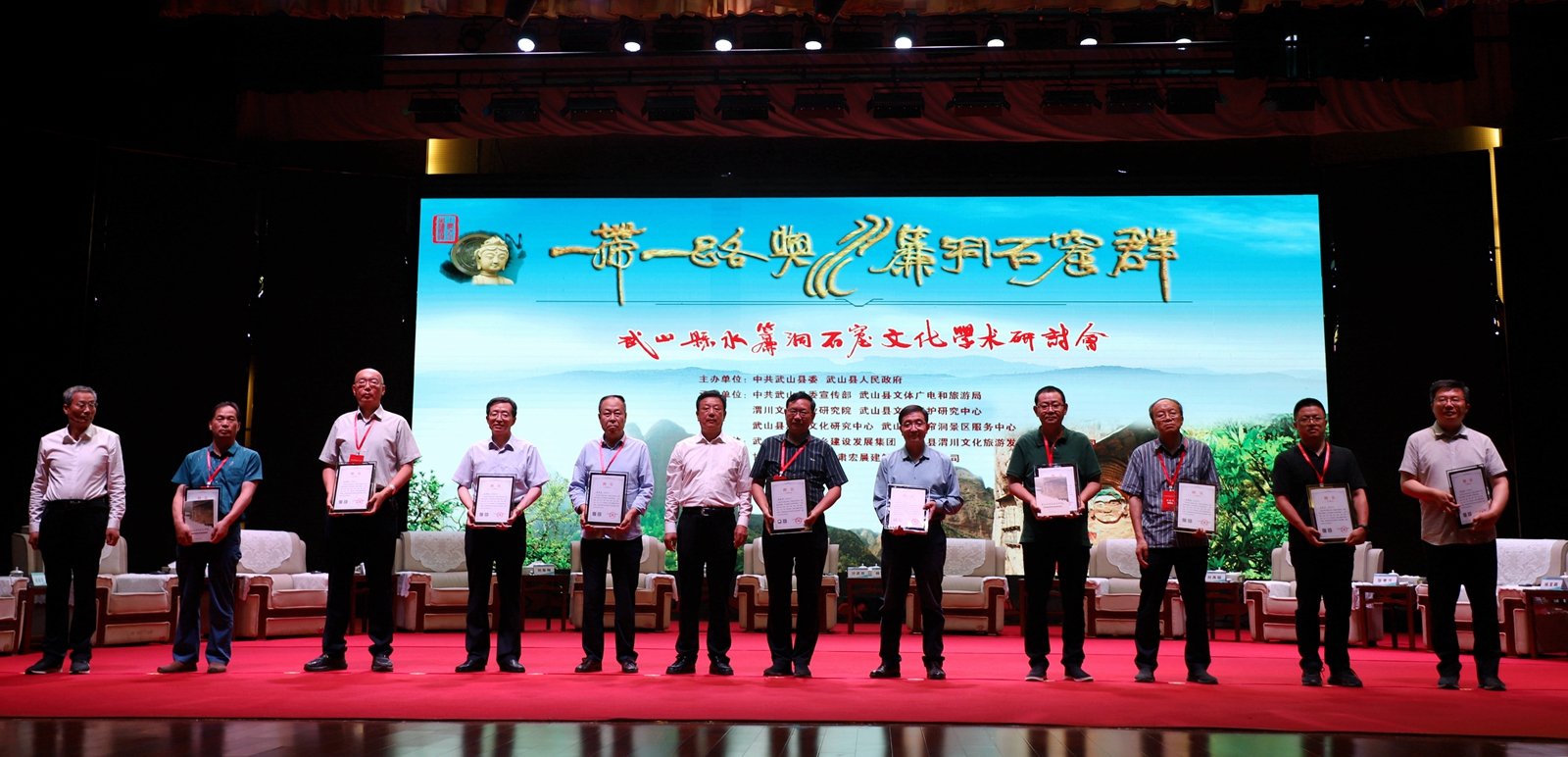 IMG_7488_副本_副本