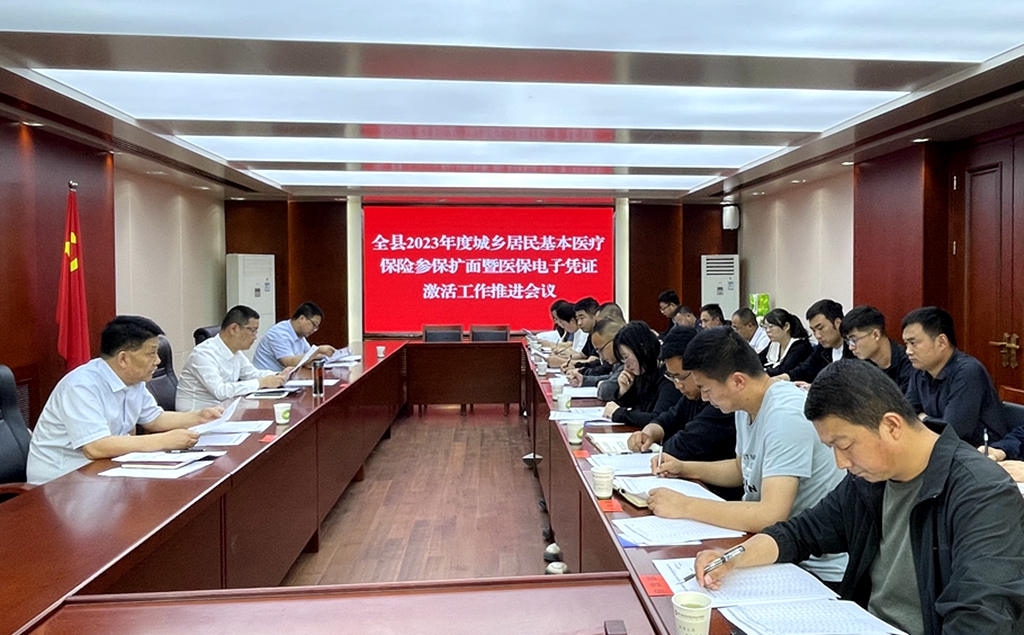 微信图片_20230601171804