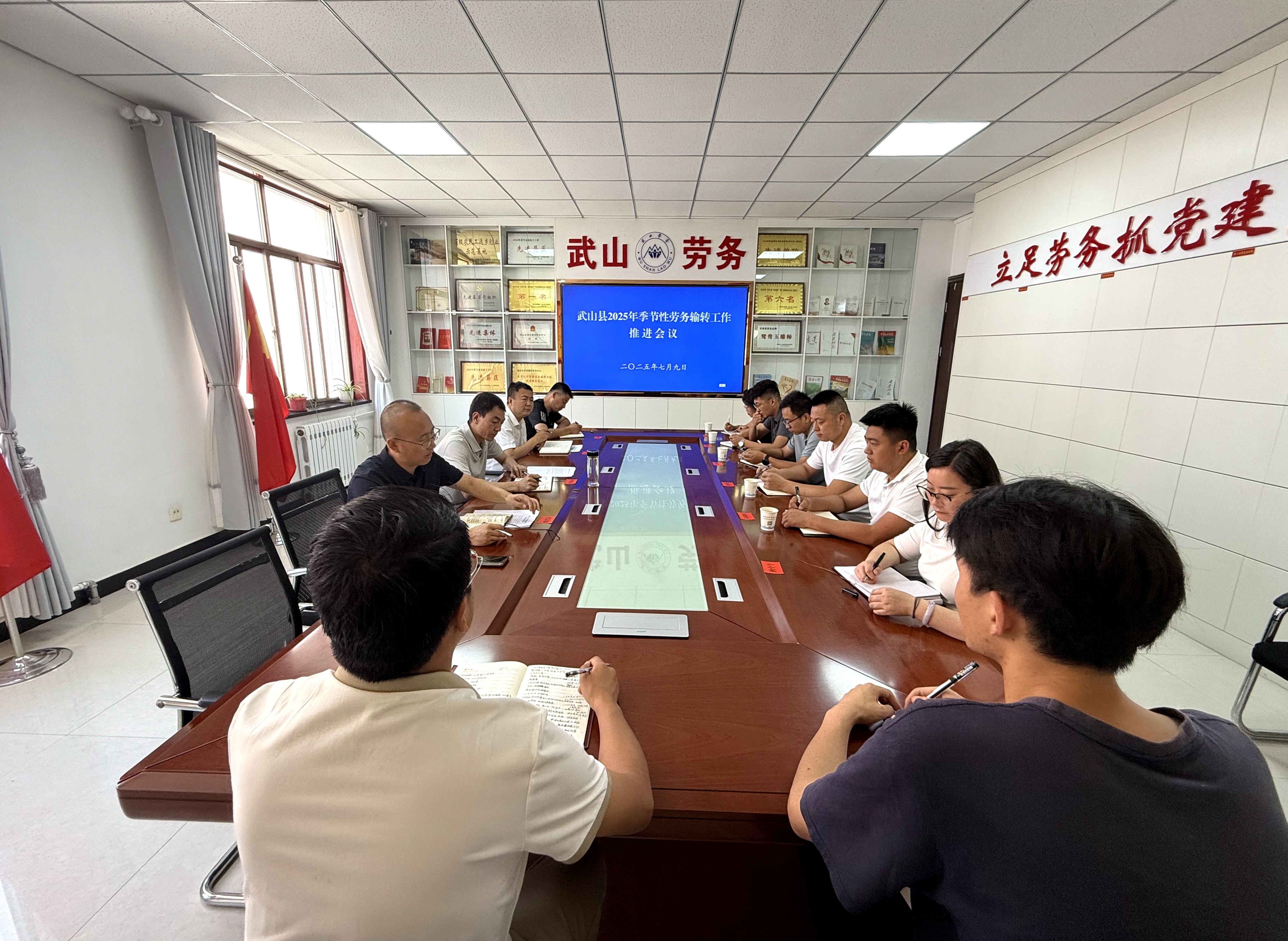 微信图片_20250711085157