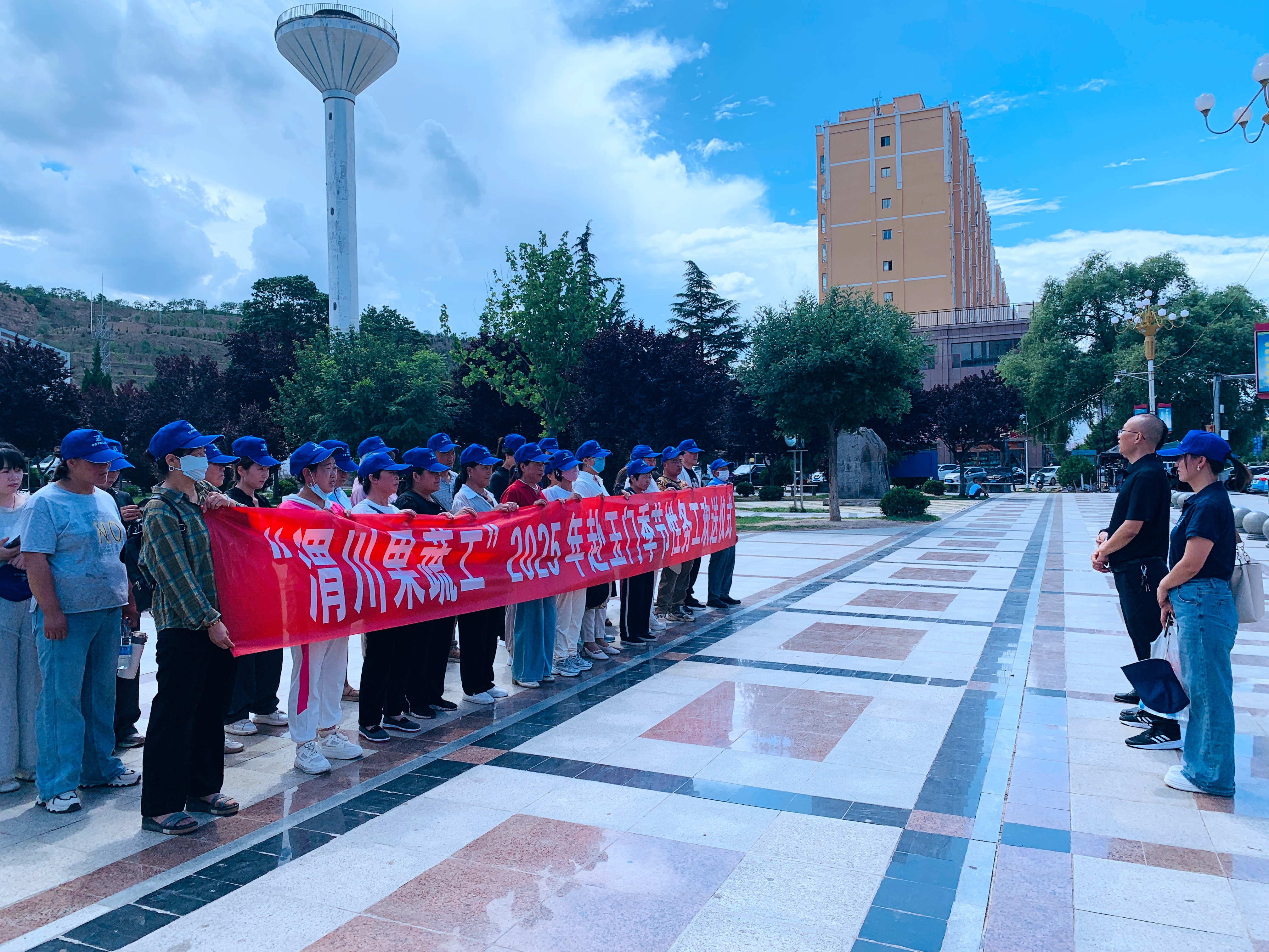 微信图片_20250710144629