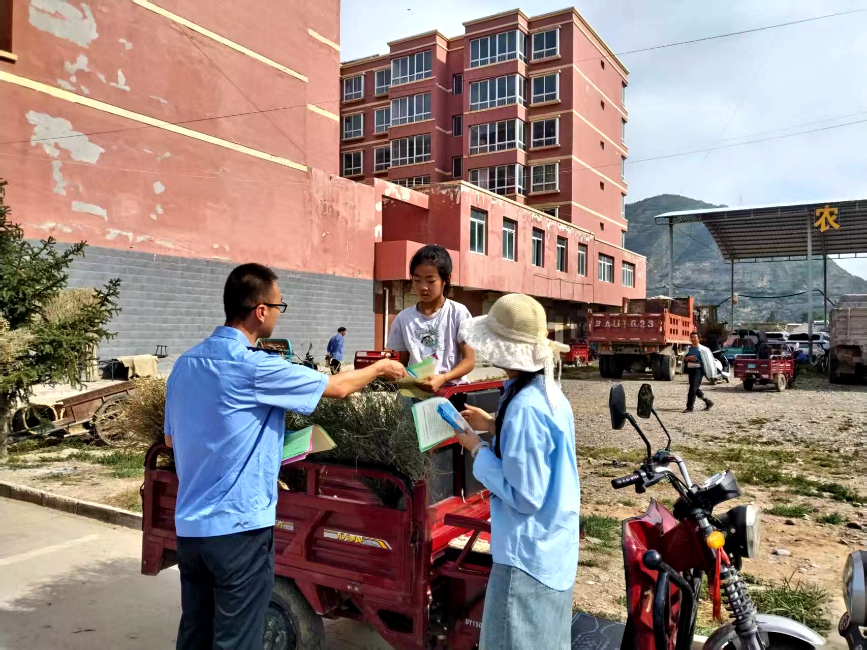 0a9aaf774581e4cc017574e04b8416b